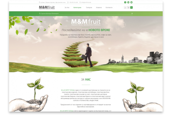 М&М Fruit